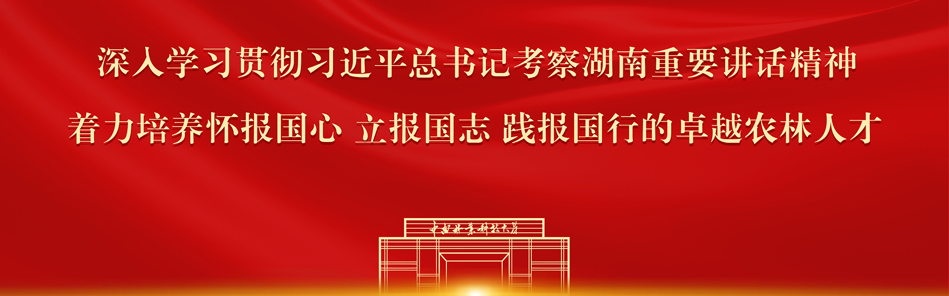 微信图片_20240711104337.jpg
