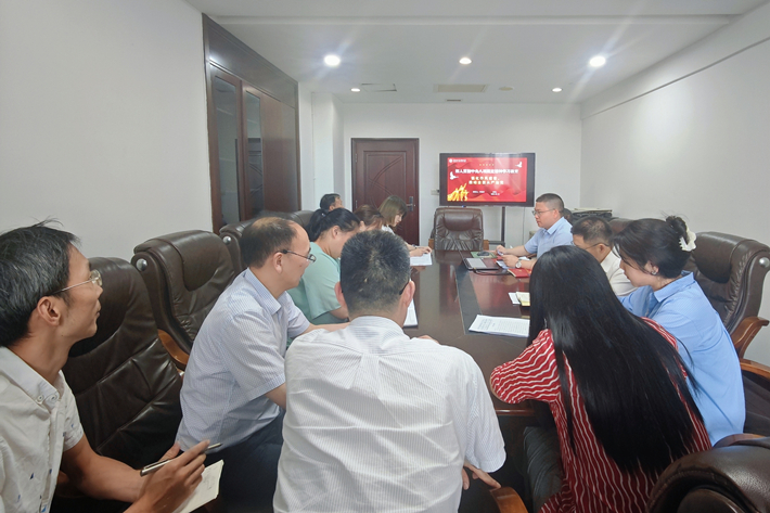 学科建设与发展规划处党支部、研究生院...